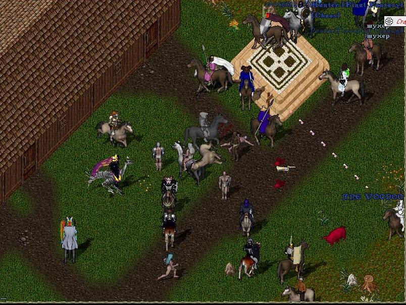 Ultima Online - game portal The Abyss